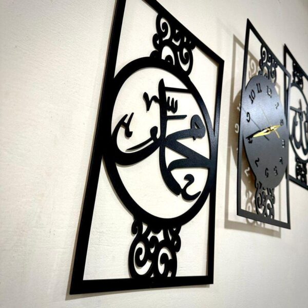 ALLAH Design Analogue Wall Clock - Image 3